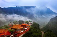 苍岩山风景区-井陉-YoYo_7C9V9T5Q