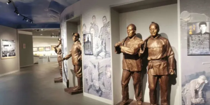 大同煤礦展覽館