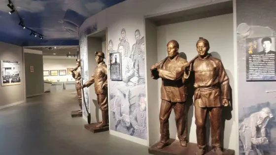 大同煤礦展覽館