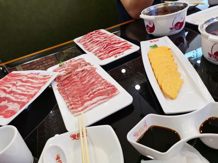 爱锅者养生火锅(陶瓷城店)