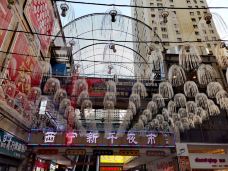 西宁新千观光夜市(夏都大街店)-西宁-YoYo_3O5Z2Y4V