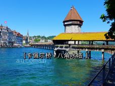 卡佩尔廊桥-卢塞恩-凹凸曼和小伙伴