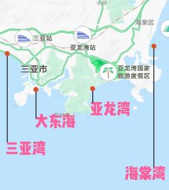 海南藏族自治州游记图文-三亚旅行，情侣盖怎么玩转三亚、美食海鲜、景点酒店、免税店购物攻略