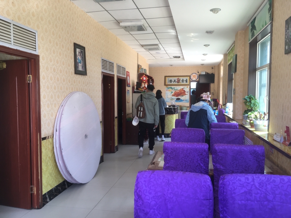 川香聚(海北商业步行街店)