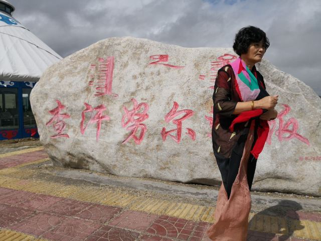 达坂城东沟河谷次生林景区旅行图片 2