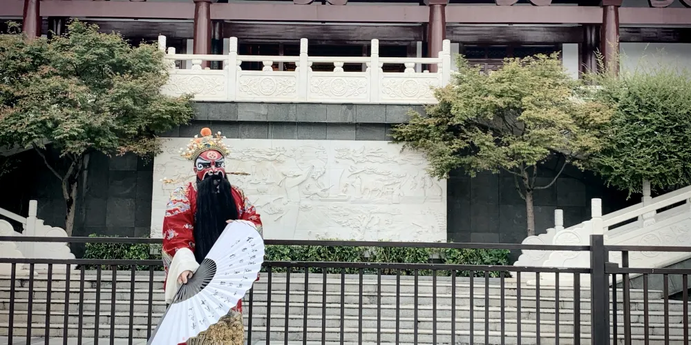 永安旅遊