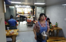 香香瘦肉羹(二一七店)餐厅图片
