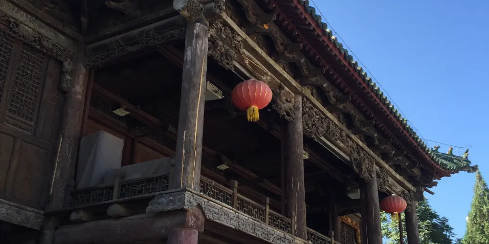 永安旅遊