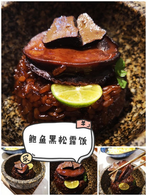 到杭州值得推荐的餐厅--味庄,杭儿风,杭州柏悦中餐厅