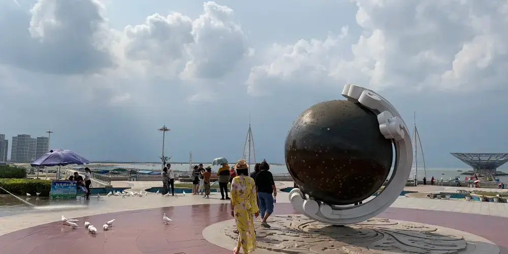 永安旅遊
