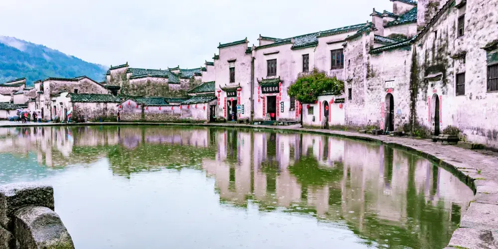 永安旅遊