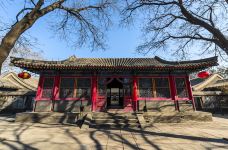 正定荣国府-正定