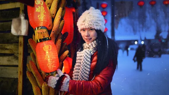 雪谷
