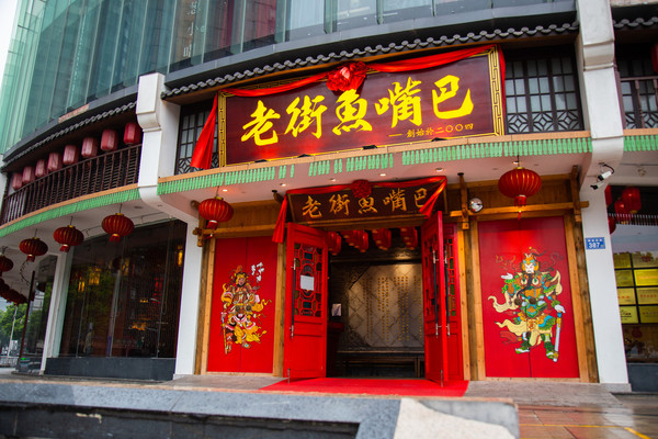 2020长沙美食攻略国庆特别版,不看绝对后悔!