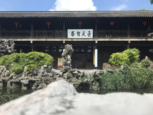 二十四桥春水绿，兰桡随处傍花行——扬州