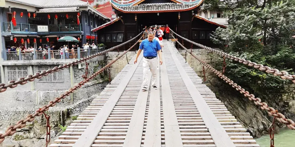 永安旅遊