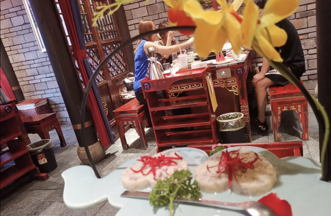 袁老四老火锅(安陆店)餐厅图片