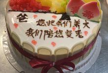 美滋滋蛋糕美食图片