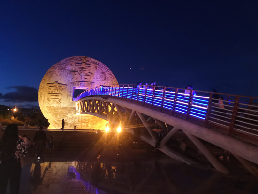 （二）会泽，有中国最大的铜钱，最任性的国家3A级景区