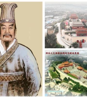 平陆游记图文-山西平陆傅相祠（傅说圣人庙）修缮项目启动