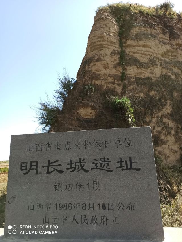镇边堡景区旅行图片 9