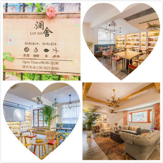 西安潮人必打卡的生活空间民宿