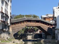 永庆桥-泰顺-YoYo_4Q8Y4N0P