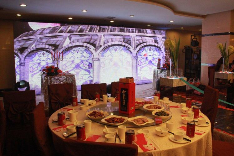 宝鸡中苑国际大酒店·中餐厅餐厅图片