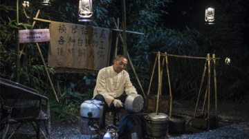 《只有峨眉山》演艺