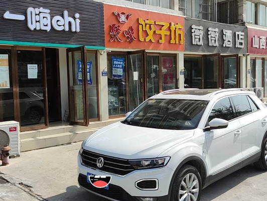 郑州&洛阳 记录那些关于美食和旅行的回忆