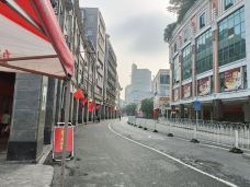 一德路-广州-翼儿爱自由