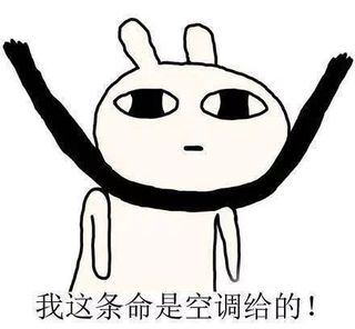 鹿溪闲院成都柴火鸡天花板,预算150元以内,团建聚餐必吃!好吃到想哭~