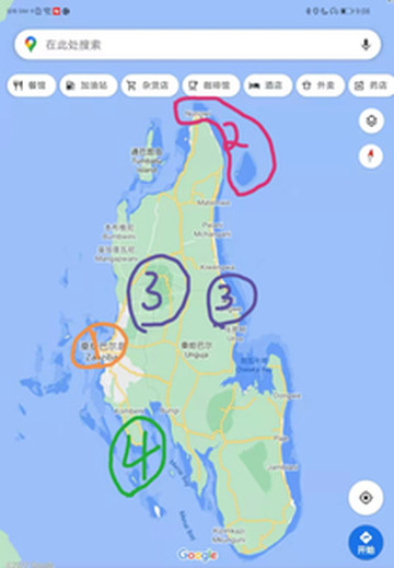 坦桑尼亚游记图文-桑吉巴尔--印度洋的一滴泪！-1