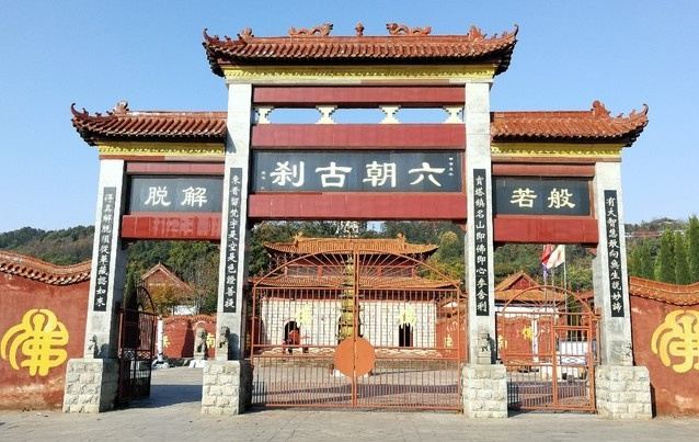 庐山西林寺旅行图片 2