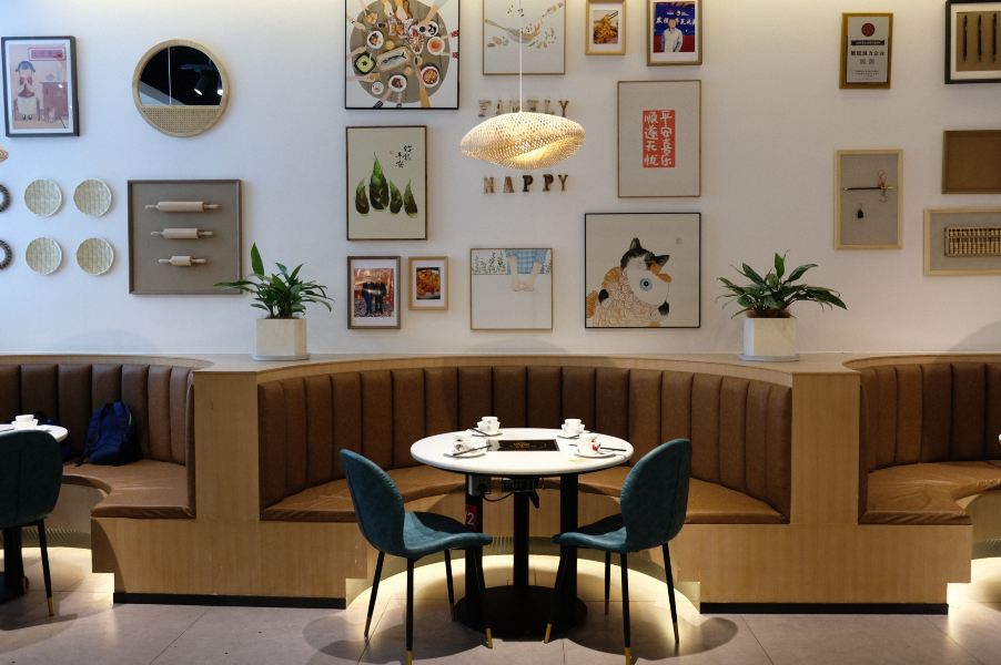 Gallery 2