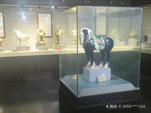 唐三彩博物馆