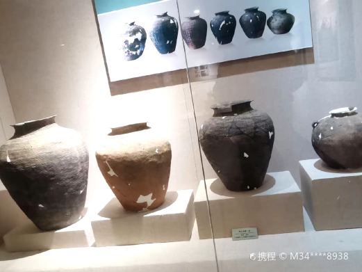 南陵县博物馆