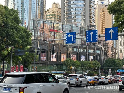 喷水池