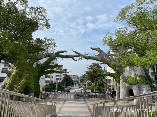 港城公园