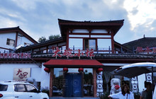 大碗小坛(慕容街店)餐厅图片