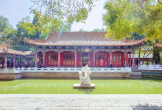 宁园景点图片