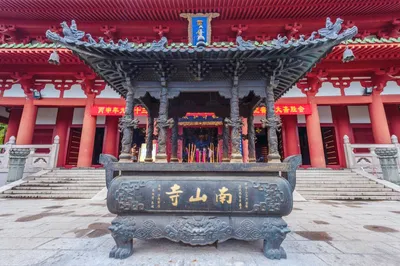 南山寺