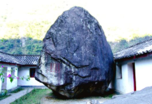 飞来石景点图片