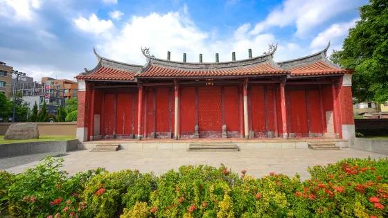 國定古蹟-彰化孔廟