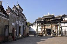 白衣古镇-平昌-阿诚的白日梦