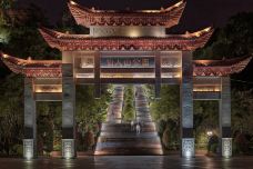 仙人山公园-防城港