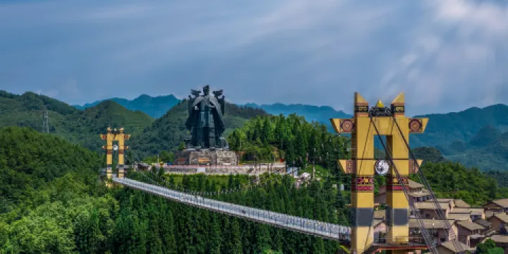 海坪彝族文化小鎮