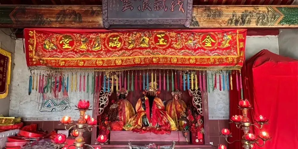 永安旅遊