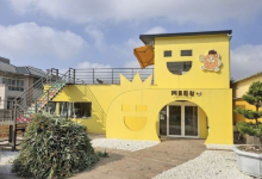 Pineapple Hill Culture Park景点图片