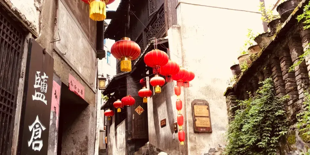 永安旅遊